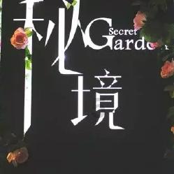 人类：一败涂地