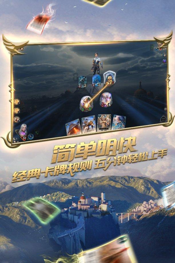 路飞大冒险