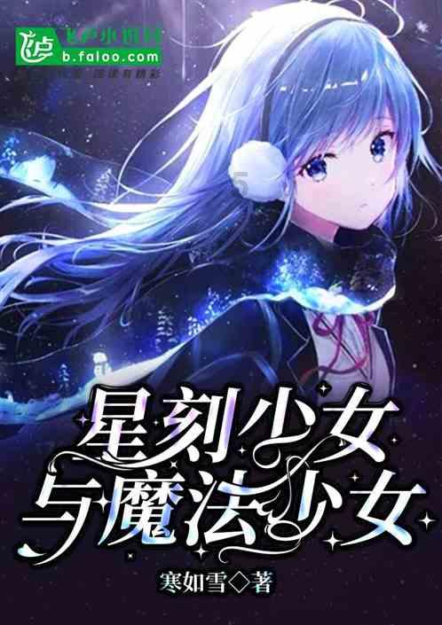 小僵尸射飞鸟