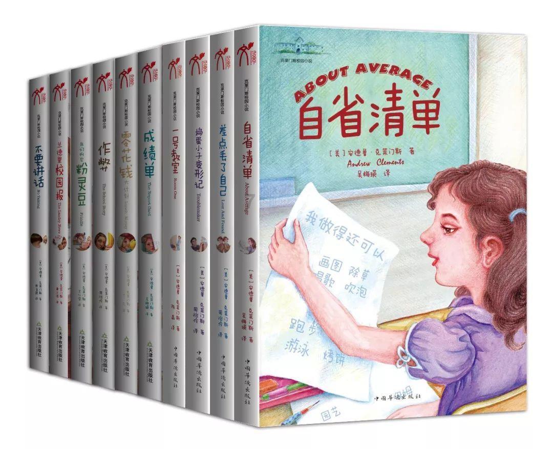 《幻兽帕鲁》2024年开年销量突破600万份