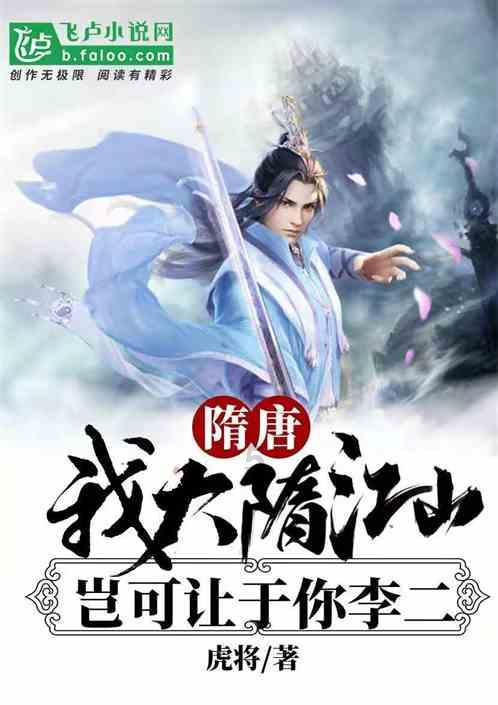 逃离牛仔屋