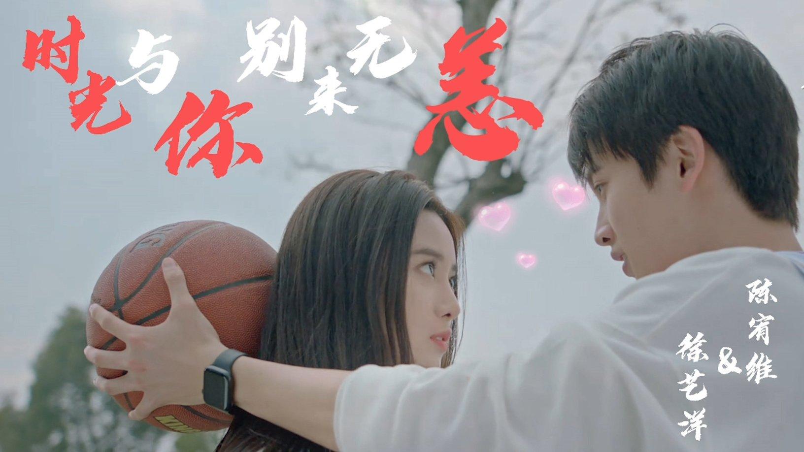 拯救受伤的男人