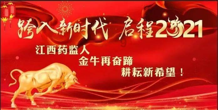 隔壁老王偷香记