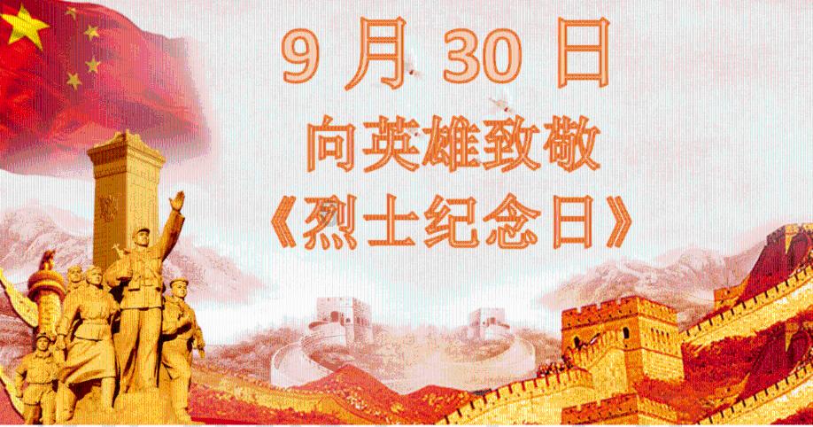海滩别墅逃生