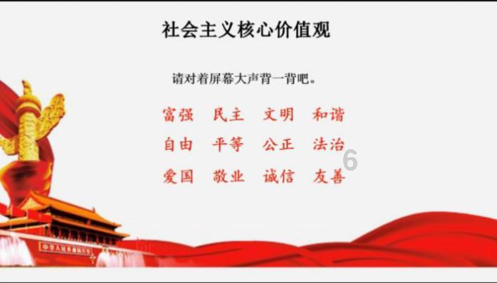 【热门制作西红柿炒鸡蛋的时候,都需要放哪些调味料?】问答社区,解决您的困惑