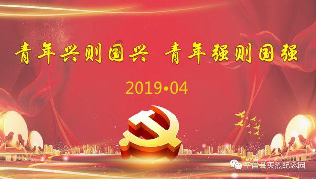还有一周小年儿啦 龙江森工为您准备的新年表情包上线了~