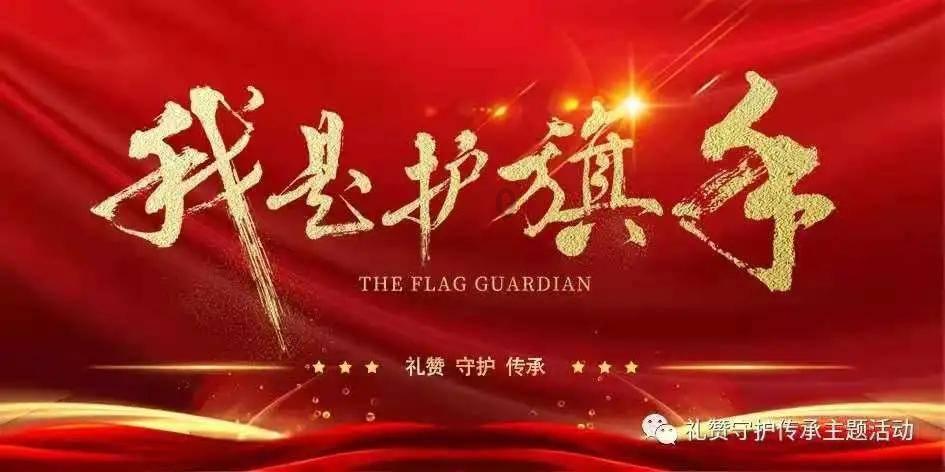 吸血鬼的谜语