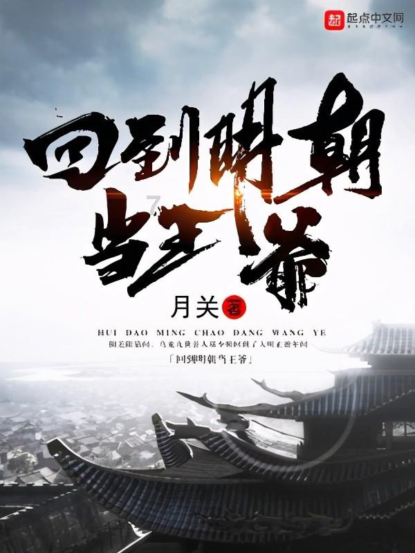 潜行者：普里皮亚季的召唤