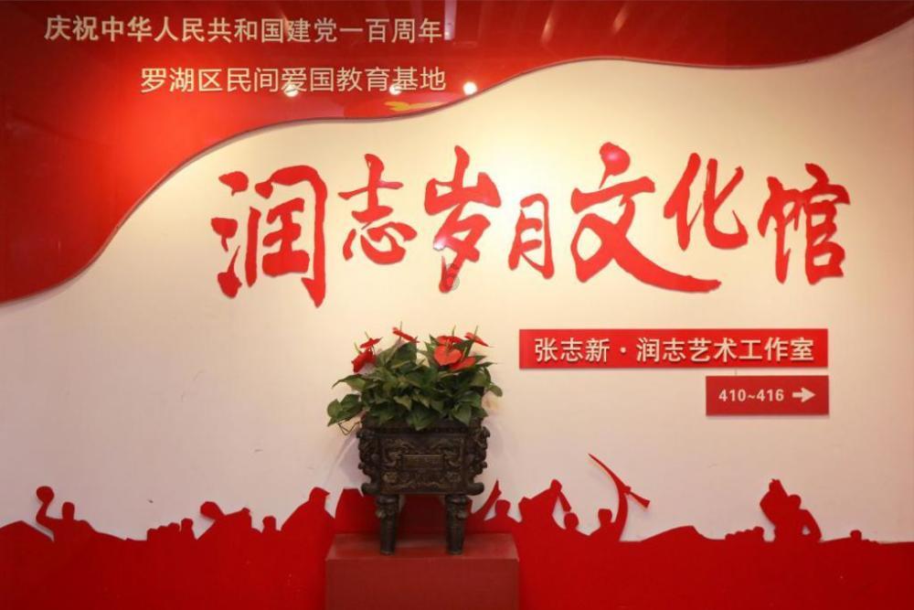 强化使命担当 输出金融动能