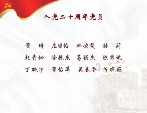 救援受困的小野猫