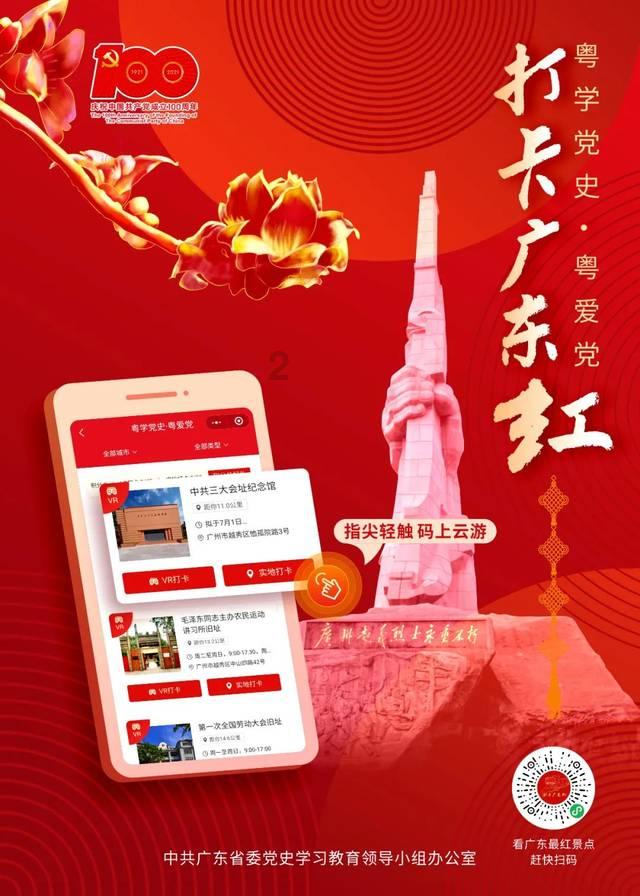 连续压爆多枚乌军地雷 俄扫雷坦克前线画面公开