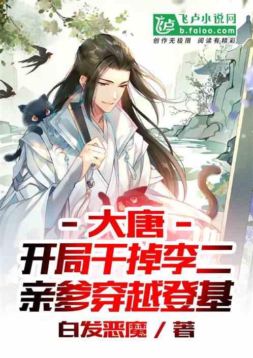 衣服的衣服的英语怎么写游戏画面