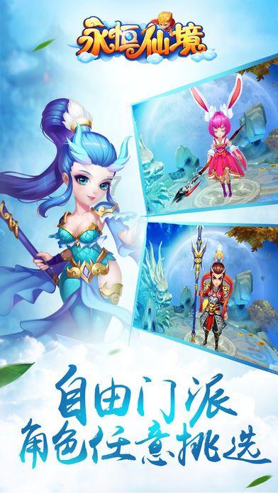 悬案：刹那惊颤